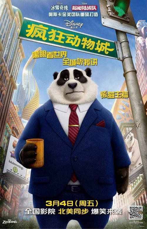HogeschoolZeeland硕士毕业证