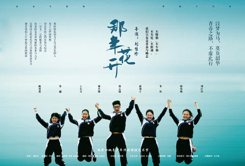 FachhochschuleK?ln成绩单修改
